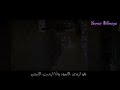اروع اغنية اجنبية بانغ بانغ -مترجمه للعربي ((حبيبي اطلق علي النار ))