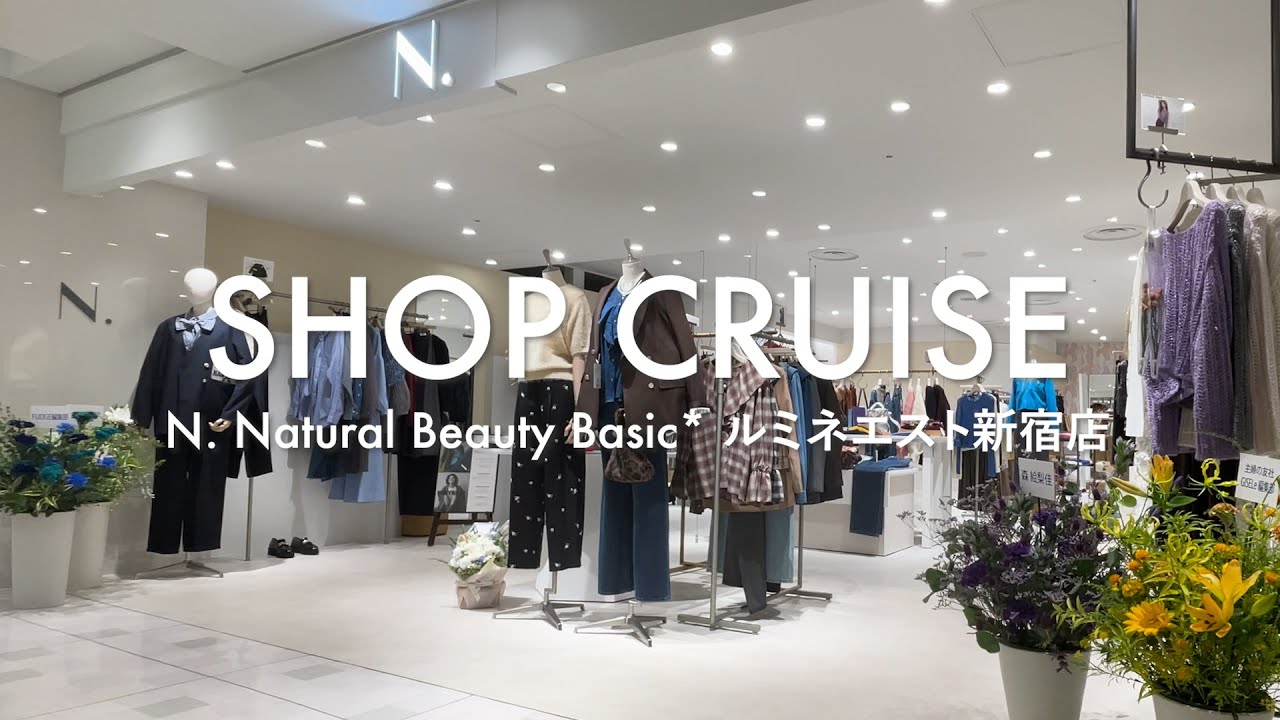 トッコ 　uncrave♡新品タグ付き　金子綾さんコラボ　ツイード 特集】Stylist金子綾さんコラボ 「ツイードセットアップ