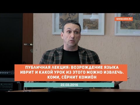 Видео: Как да изравним корема си без кубчета