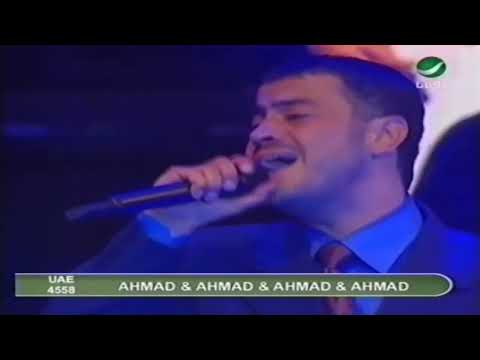 سلطان الطرب جورج وسوف كل يوم بيفوت في بعدك من حفلة الدنمارك 1999