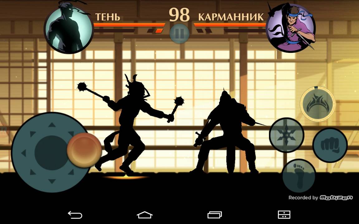 шедоу файт 2 оружие титана. оружие титана из shadow fight 2. шедоу файт 2. шаду файту игры. шедоу файт 2 спешиал эдитион.