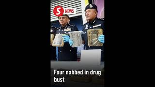 Download Lagu Perak cops nab four, including Vietnamese woman for drug trafficking MP3 Download Lagu Perak cops nab four, including Vietnamese woman for drug trafficking MP3