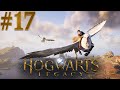 DOPO LA FINE - Hogwarts Legacy #17