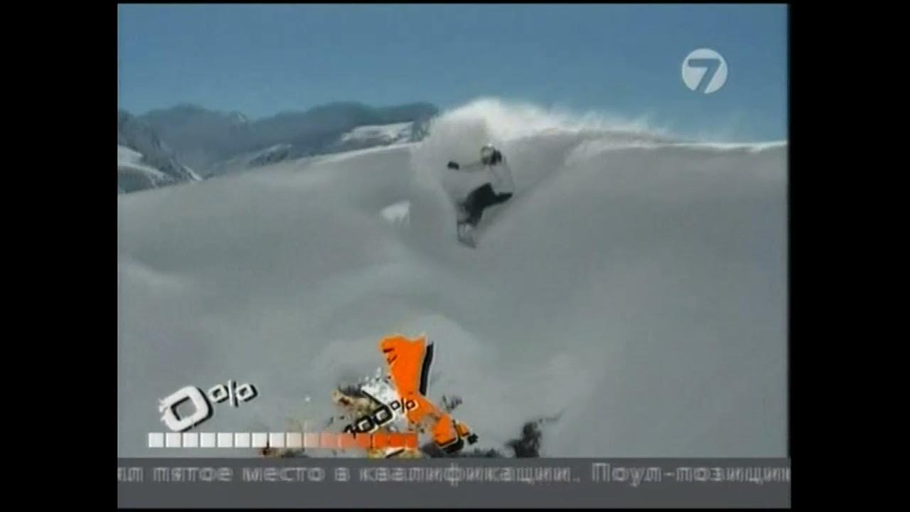 Полет вингсьют горы. Экстрим 100 залпов. Цитаты про экстрим. Салют "экстрим". 100 экстремальных.