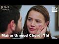 This house will smile again 🏡😊 - Vendetta Urdu Dubbed | Kan Cicekleri | UH2X