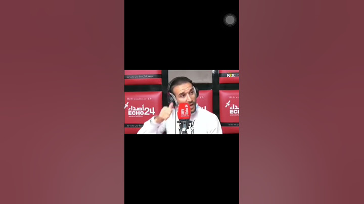زكرياء حدراف ونصائح