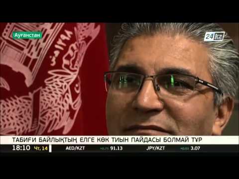 Бейне: Тастар мен минералдардың сиқырлы қасиеттері: алмас