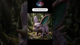 Nidoran in Real Life Looked Strange