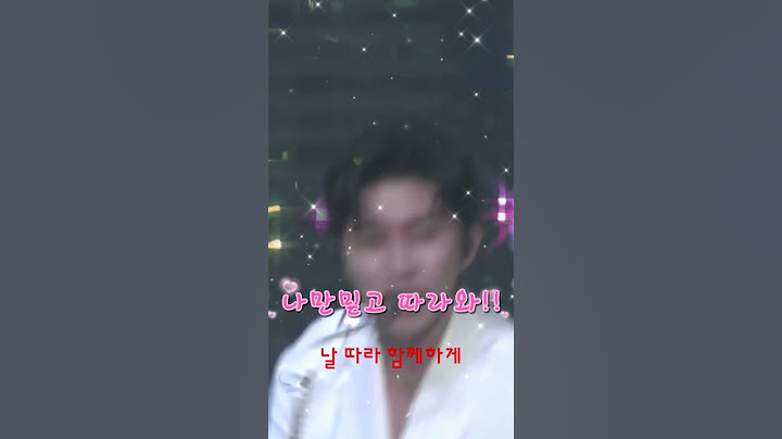 임영웅 [Do or Die] Live Clip나만 믿고 따라와!!