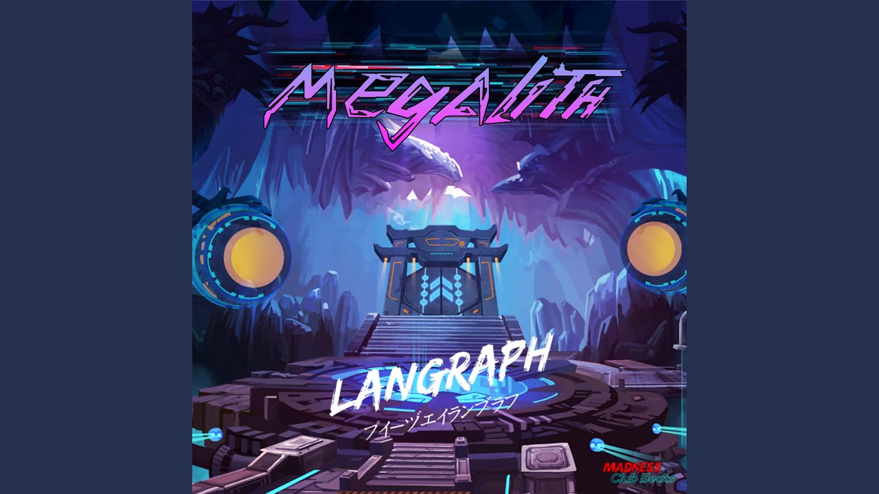 Watch Megalith on YouTube Watch Megalith on YouTube