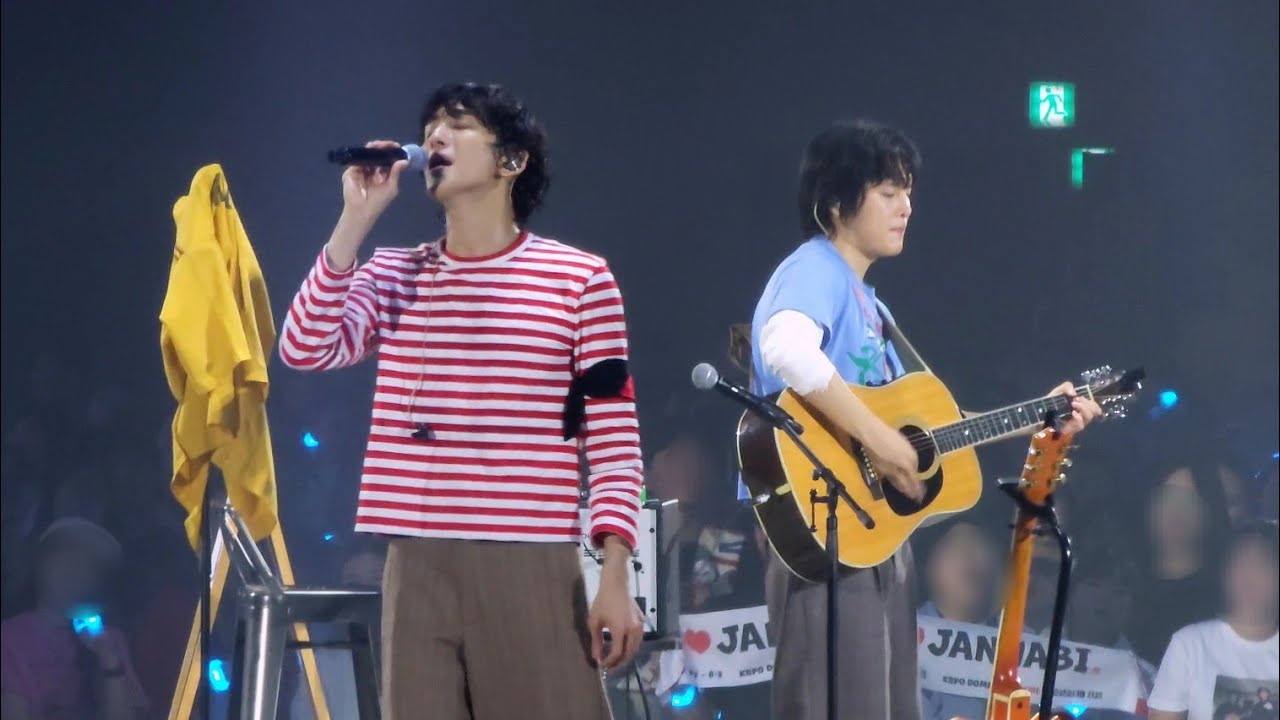 250802 로켓트 + 고백 + 가을밤에 든 생각 + 슬픔이여안녕 + Cuckoo + 주저하는 연인들을 위해 2018년도로 돌아간 인디밴드 잔나비 버스킹 @ 잔나비 앵콜콘 KSPO