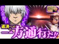 加藤やさしさのやさしくなりたい vol.26