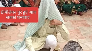ह मर द तलय क नथ,नथ मरठ त लयई ह,ह मर ससर बईमनबहत सनदरऔर हस मजक क गत