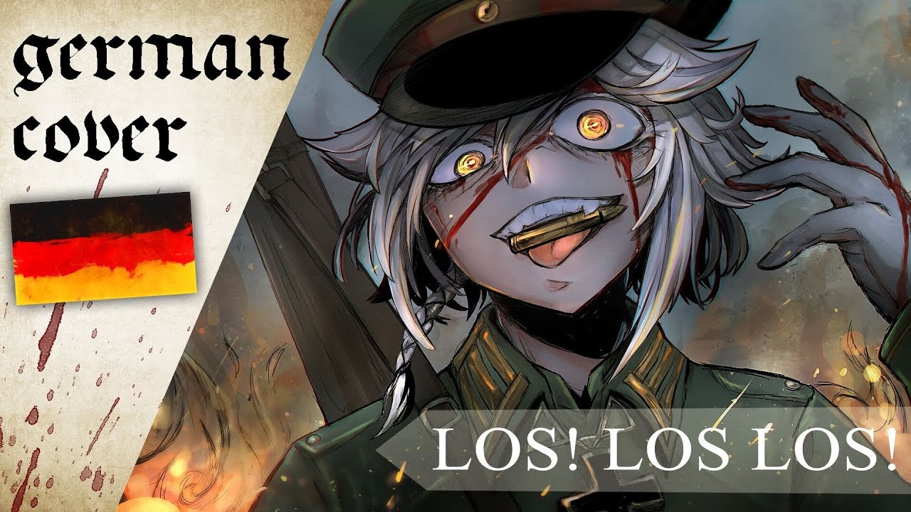 Youjo Senki Los Los Los German