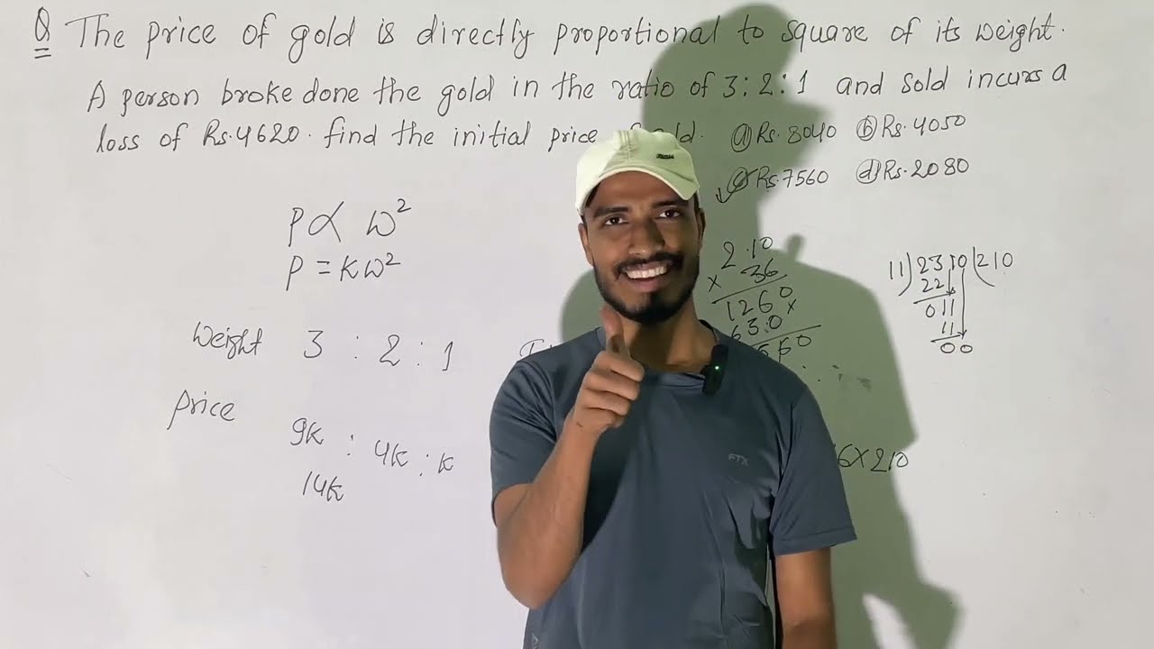 Math For All Competitive Exam | Ratio and Proportion | Basic to advance | Concept with tricks | 