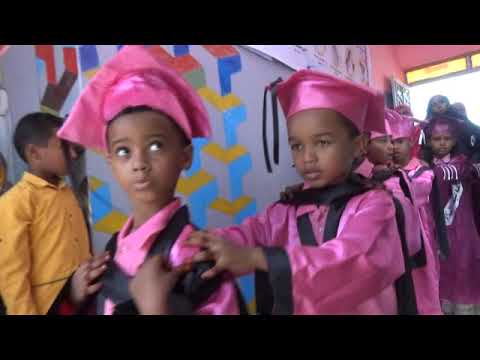 كرنفال تخريج الدفعة 13 روضة ضياء الاسلام