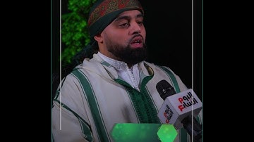 تلاوة خاشعة لسورة الفاتحة بصوت القارئ الشيح محمد أيوب عاصف البريطاني