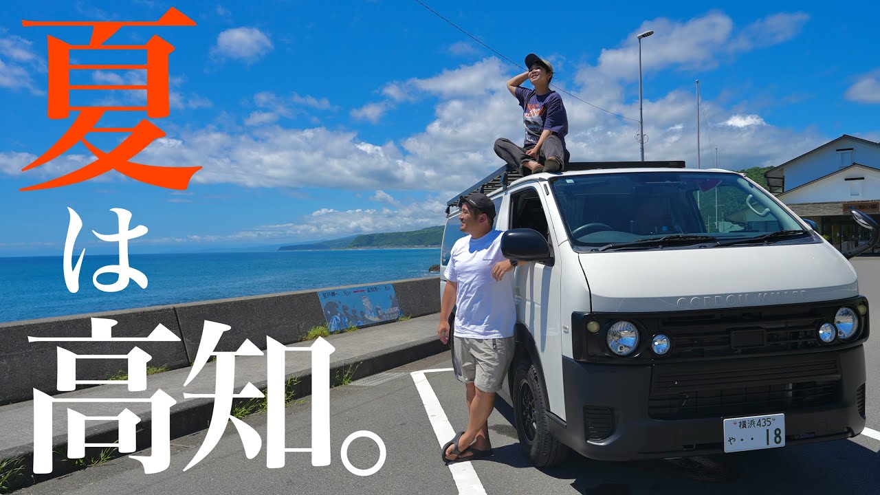 D*t様 ローカル Hilarious] A must-visit at least once in your life! A couple in