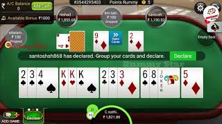18 Sep \ Point Rummy @RummyCircle screenshot 3