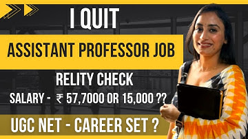 Assistant Professor Job Reality | Assistant Professor Job || Salary of Assistant Professor | UGC NET