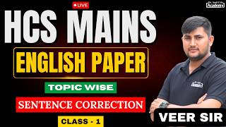 HCS MAINS 2026 | ENGLISH | SENTENCE CORRECTION | CLASS 1 | Dr Amit Academy
