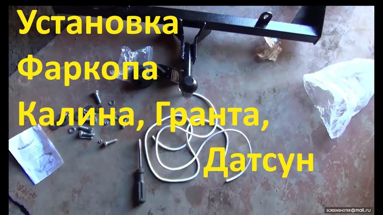 Ошибка р1100 датсун