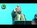 Shabbir Ahmed Pulani GS PMA-DEWAN