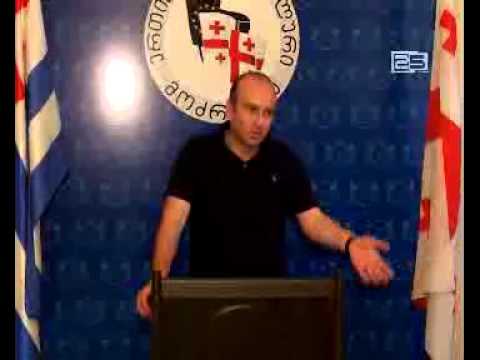 დარღვევებთან დაკავშირებით პარტია „ერთიან ნაციონალურ მოძრაობაში\"  ბრიფინგი გაიმართა