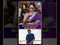 పులస చేపల పులుసు అంటే ప్రభాస్ కి చాలా ఇష్టం!