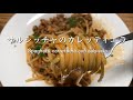 サルシッチャのカレッティエラ Spaghetti carrettiera con salsiccia @PIE_MART