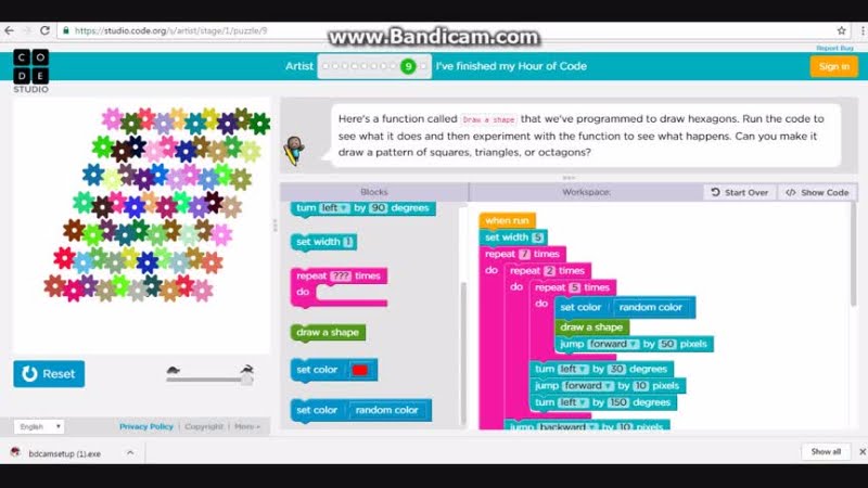 code org artist