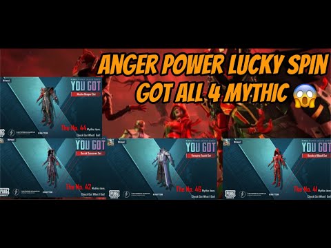 ANGER POWER LUCKY SPIN PUBG MOBILE | NEW MYTHIC LUCKY SPIN  | NEW LUCKY SPIN | #pubg #bgmi #pubgm