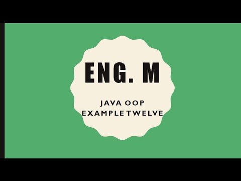 Java OOP | Example Twelve (JOptionPane)