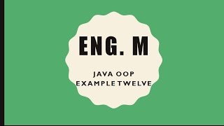 Java OOP | Example Twelve (JOptionPane)