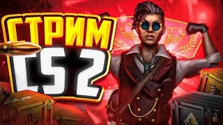 🔥CS-2 Играем Premier Режим!🔥 ПОДНЯТИЕ ELLO В PREMIER РЕЖИМЕ!