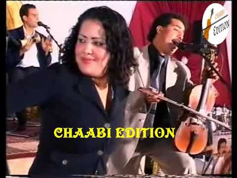 عبد الرحيم المسكيني الشعبي  يالي جاي تلوم