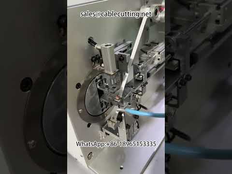 Ethernet Wire Harness Copper Foil Wrapping Machine | Wire Harness Equipment