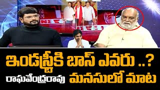 Director K Raghavendra Rao Shocking Comments on MAA Elections | Chiranjeevi | Mohan Babu | TV5 News