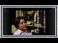 ◆学校であった怖い話　実況プレイ◆part2
