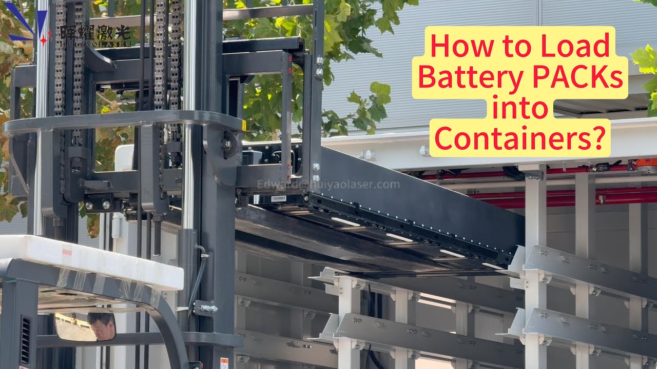 How to Load Battery PACKs into Containers for Energy Storage System (ESS)