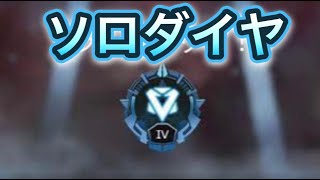 【APEX】アプデ前に視聴者参加型でもやろう