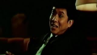 แรงปรารถนา  | Thai Movie