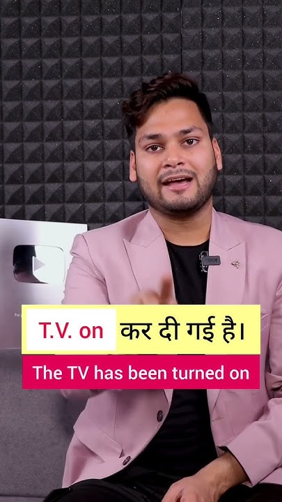 Have Been Vs Has Been spokenenglish englishwitharun englishspeaking have-been-vs-has-been-spokenenglish-englishwitharun-englishspeaking