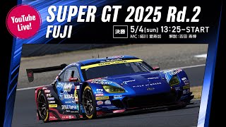 SUBARU On-Tubeの配信のサムネイル画像