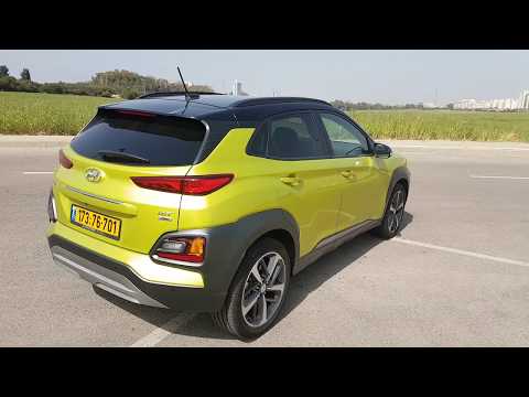 וולוג: יונדאי קונה החדשה + אורח בתא המטען