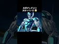 【ネタ】当然オレが上に決まっている【ドラゴンボール】#shorts #ゲーム#ドラゴンボ