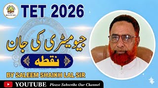Maths Masterclass | MAHATET 2026 | Nukta (Point) | Lesson 69 | By Saleem Sir