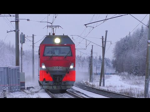 Замел меня) 2ЭС10-060