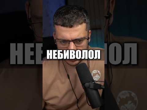 НЕБИВОЛОЛ (НЕБИЛЕТ)