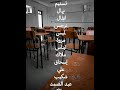ู
ุญุจูุช๐พ+ุจุญุจูู
ูููู
๐๐ #shortvideo #subscribe #shorts sh#youtubeshorts #ytshorts y#viral #viralvideo